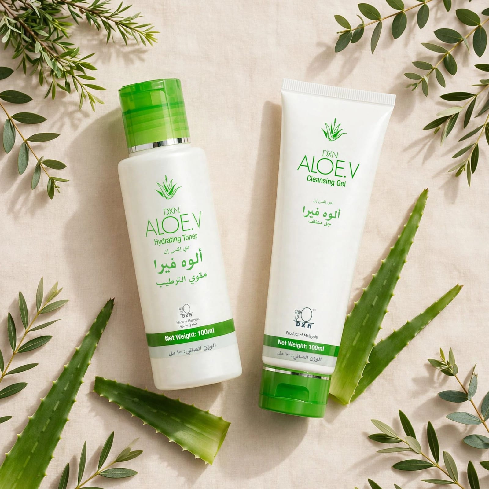 Skincare-العناية بالبشرة