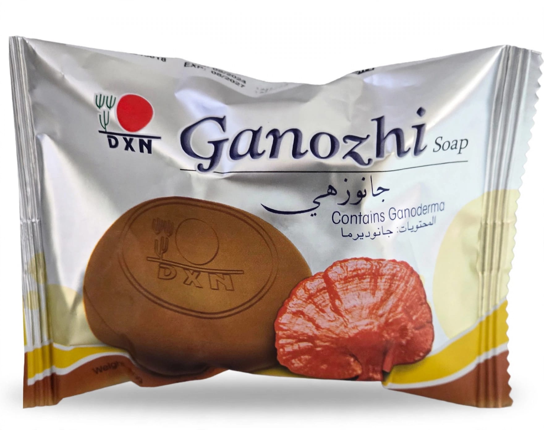 صابون جانوزي - Ganozhi Soap
