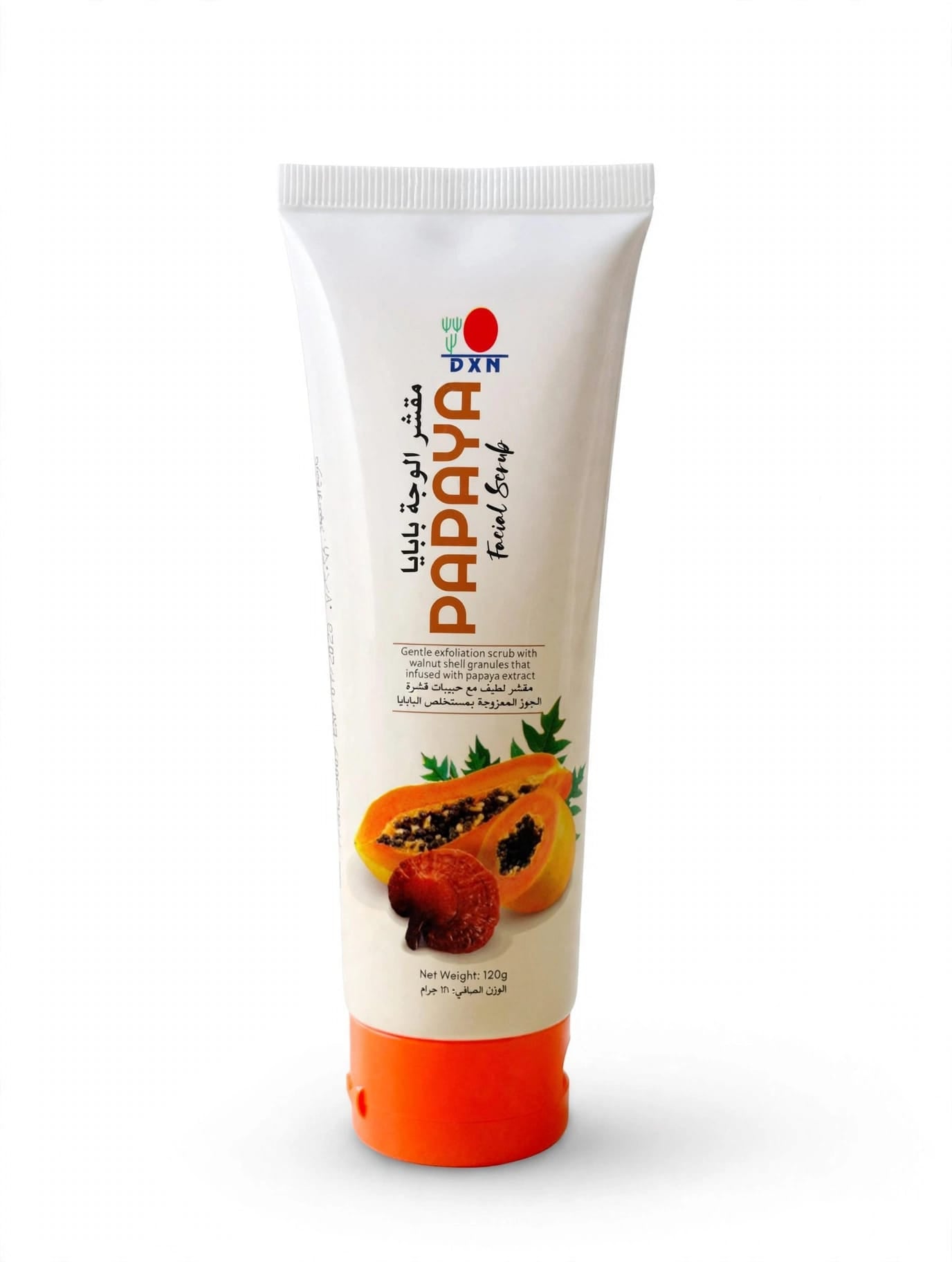 مقشر البابايا المنقي للوجه - DXN Papaya Facial Scrub