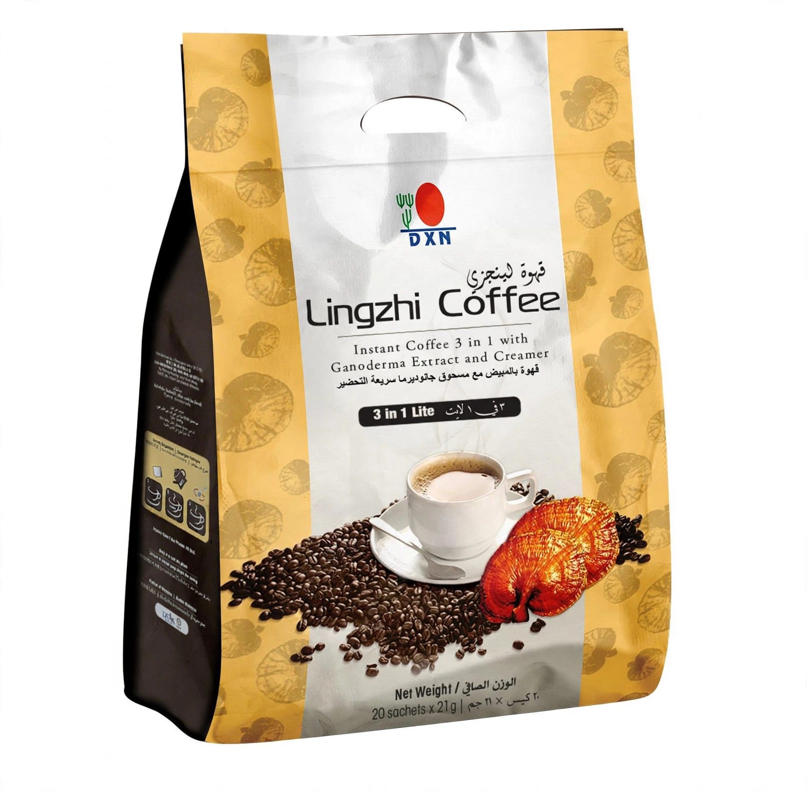 قهوة لينجزي 3 ب 1 لايت / Lingzhi Coffee 3 in 1 Lite