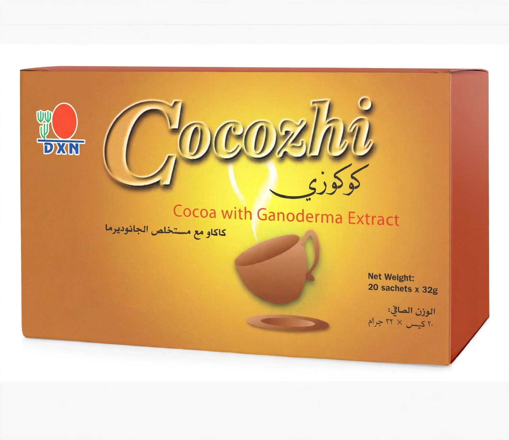 كوكوزي - مشروب الشوكولا / Cocozhi-Chocolat Drink22