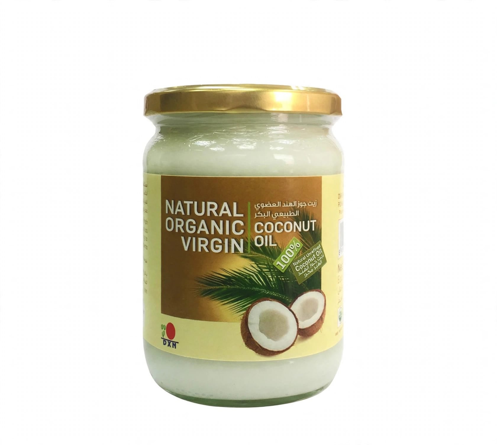 زيت جوز الهند العضوي البكر / DXN Organic Virgin Coconut Oil 500 ML