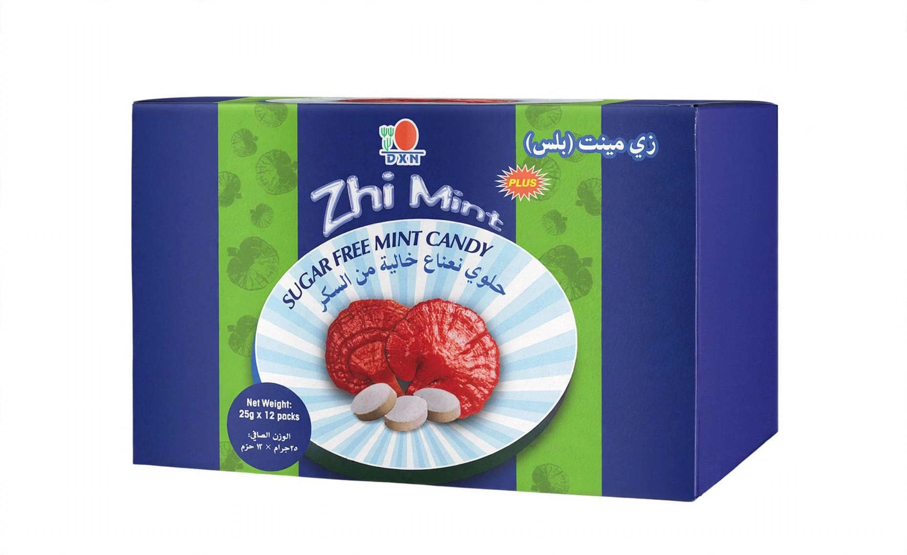 أقراص حلوى النعناع -زي منت_12 ظرف /  Zhi Mint Plus _ 12 Sachets