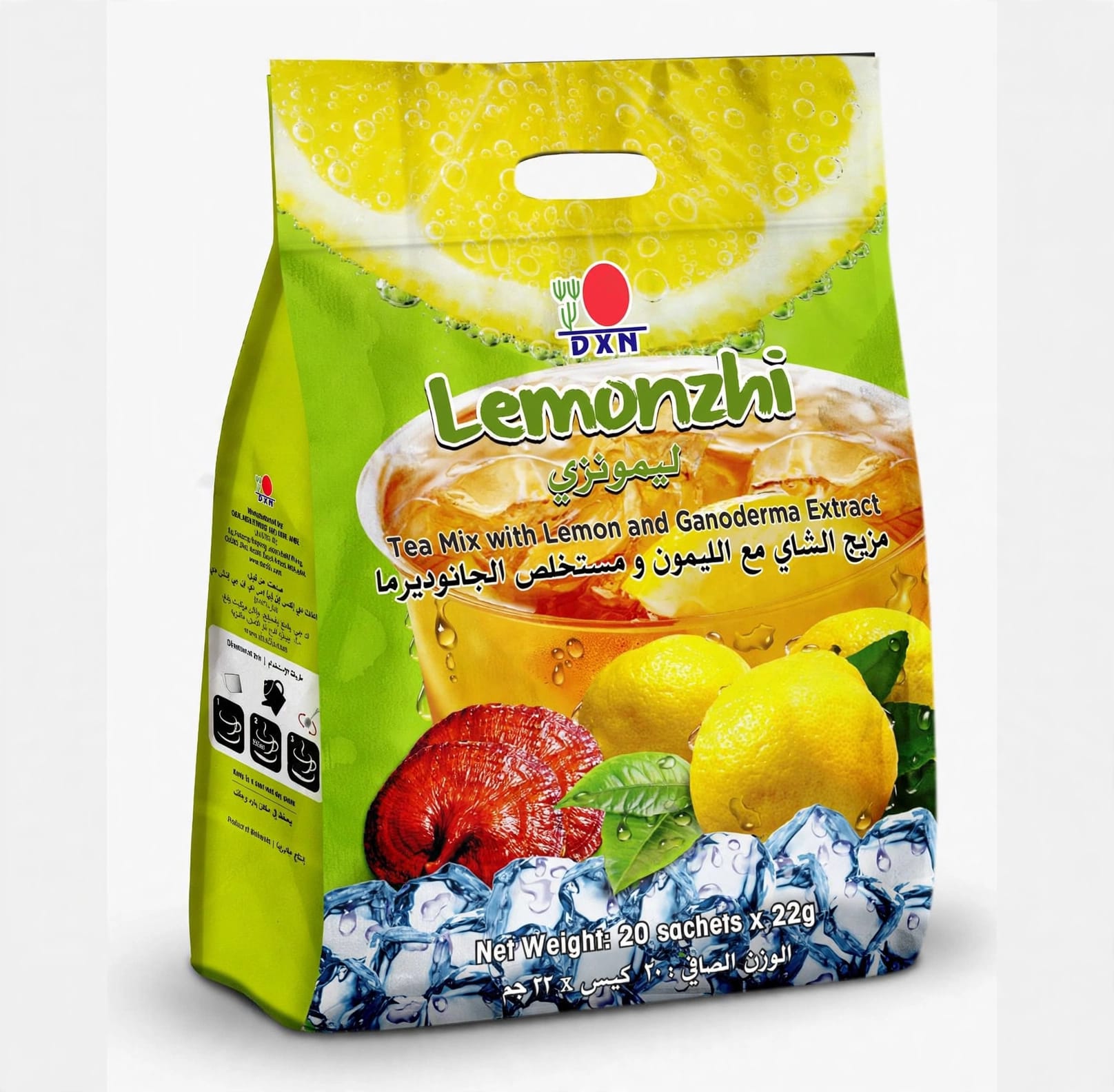 DXN Lemonzhi / ليمونزي دي أكس أن