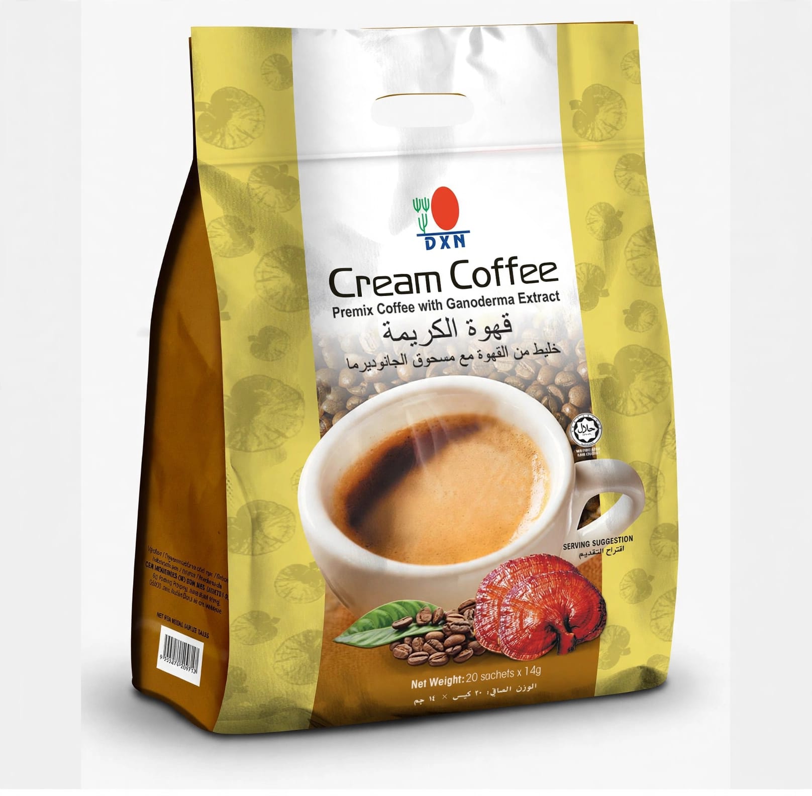 قهوة بالكريمة دي أكس أن / DXN Cream Coffee