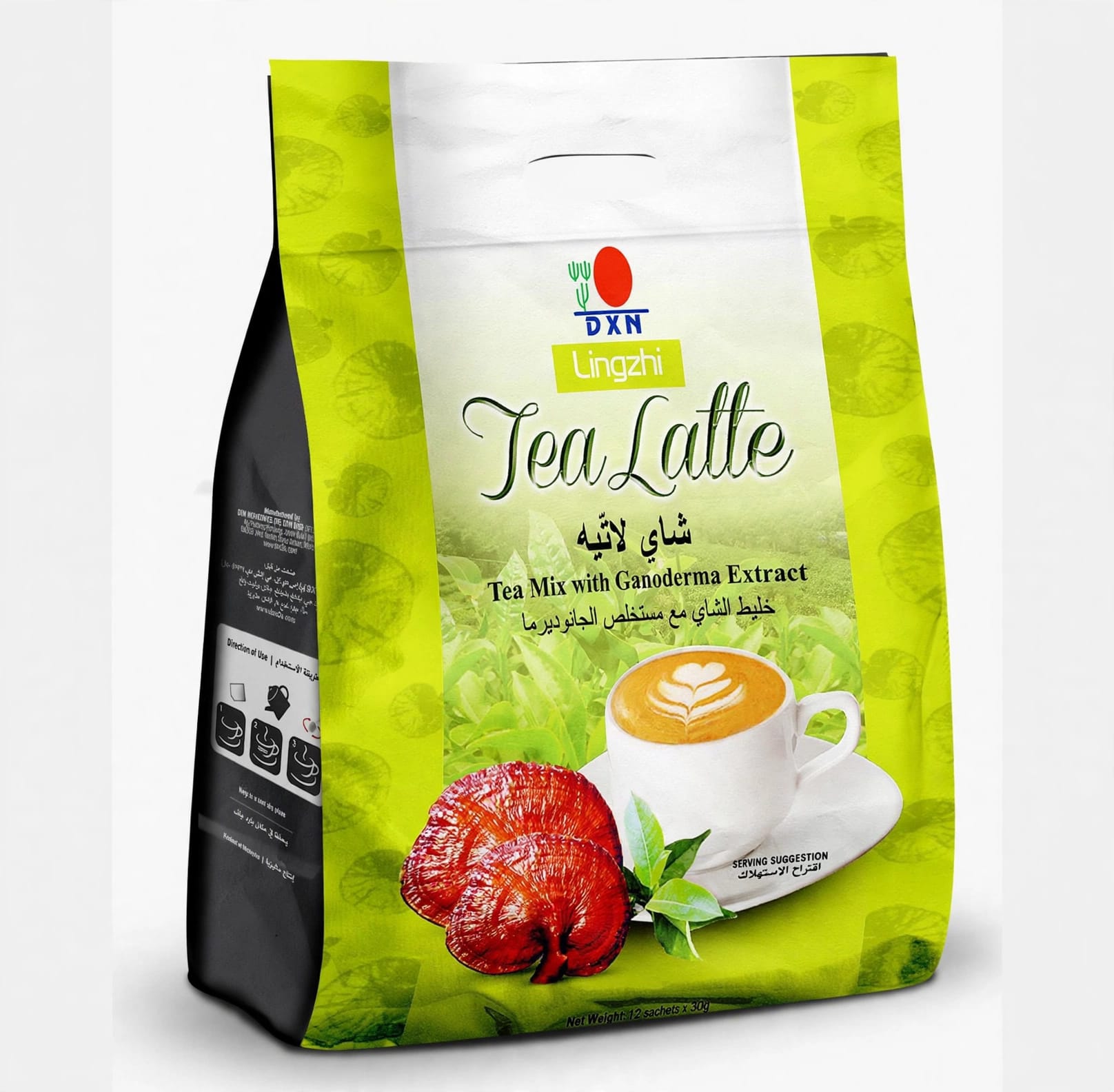 لينجزي شاي لاتّيه دي أكس أن / DXN Linghzi Tea Latte