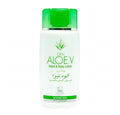 لوشن ألوفيرا - للجسم و اليدين / DXN Aloe Vera Hand & Body Lotion