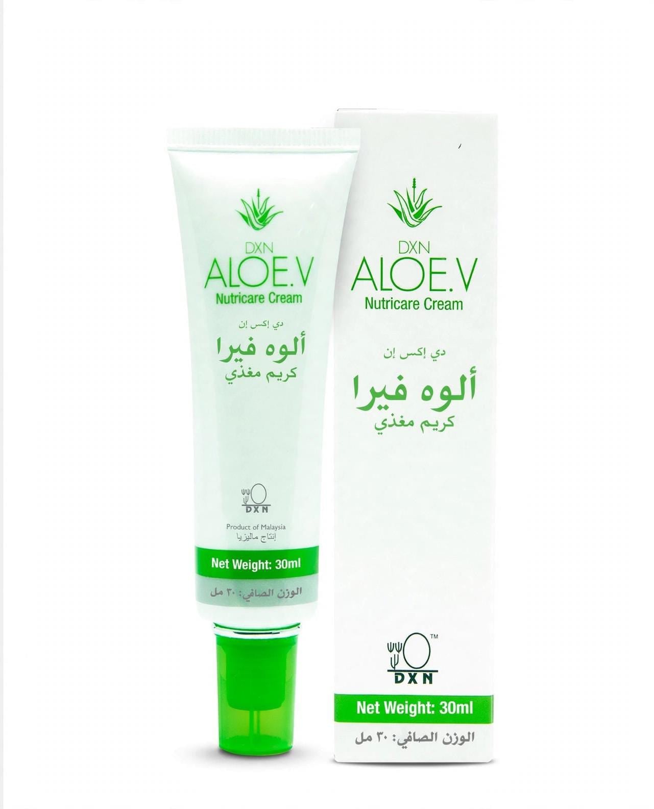 كريم ألوفيرا المرطب - الليلي / DXN Aloe Vera Nutricare Cream