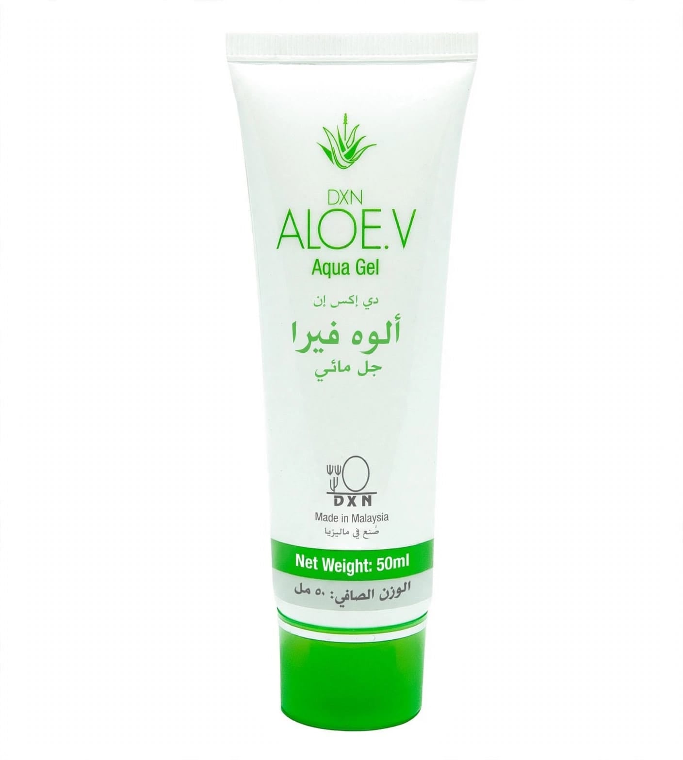 جل ألوفيرا - المائي - النهاري / DXN Aloe Vera Aqua Gel