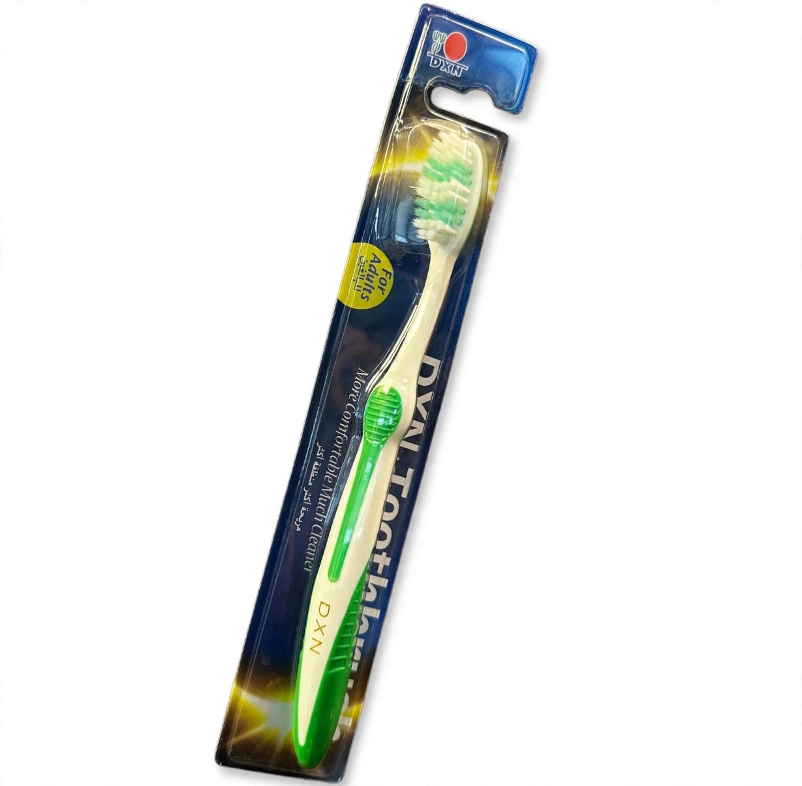 فرشاة أسنان دي أكس أن (للبالغين) / DXN Toothbrush (For Adults)